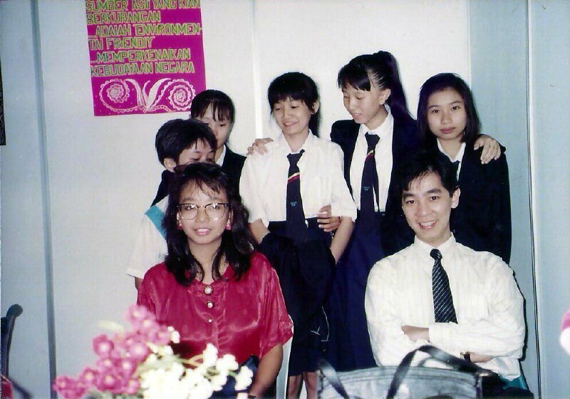 1993 Penang Education Fair - 7